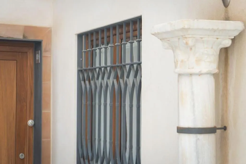 Apartamento Nuevo Junto A La Catedral De Sevilla Apartment